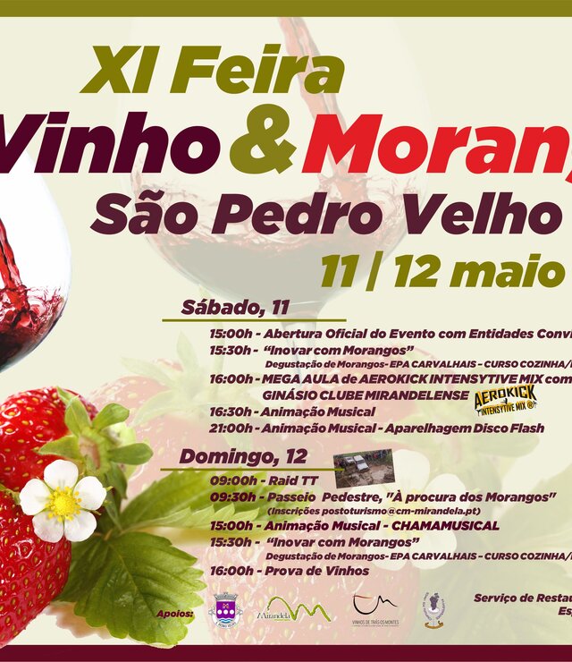 cartaz_11__edi__o_da_Feira_do_Vinho___Morangos_2019