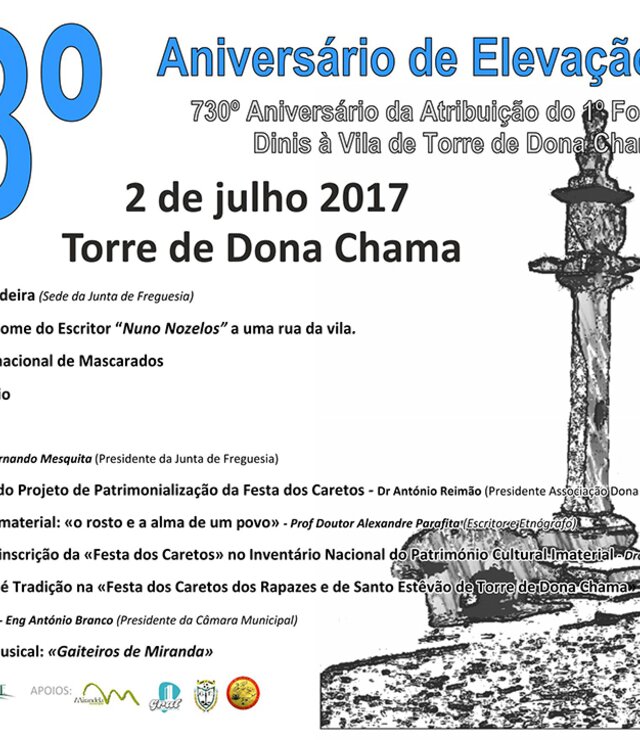 02_JUL_Torre_D