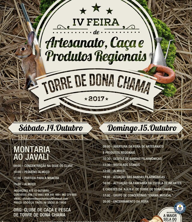 cartaz_feira_2017