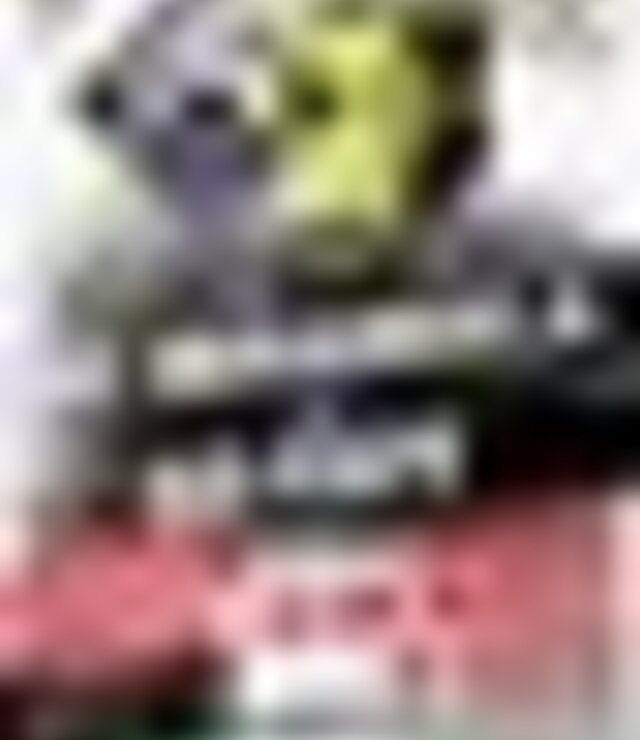 tiny_thumb_Cartaz__Futebol_Campeonato_Portugal_S_rie_A_SCM_vs_AD_Fafe_18
