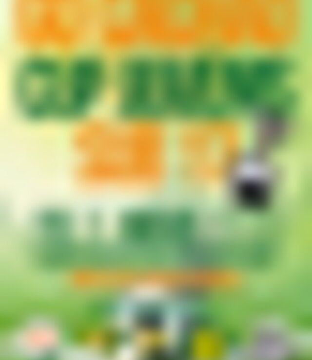 tiny_thumb_19_MAI_GD_Cach_o_CUP_SUB_17_2018_1
