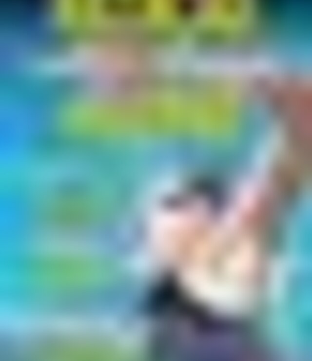 tiny_thumb_cartaz_Campeonato_Regional_de_Inverno_nata__o_2019