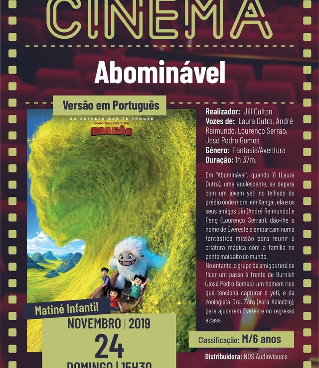 cartaz_filme_matine_abominavel