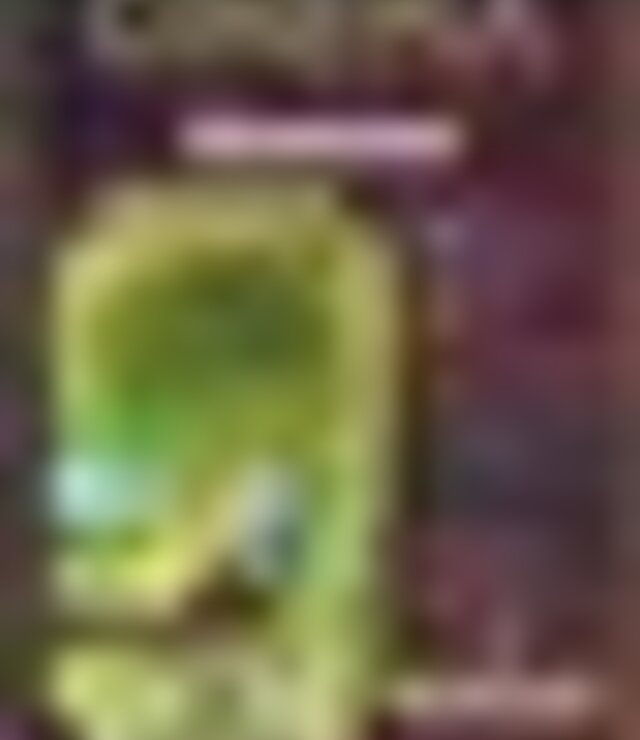 tiny_thumb_cartaz_filme_matine_abominavel