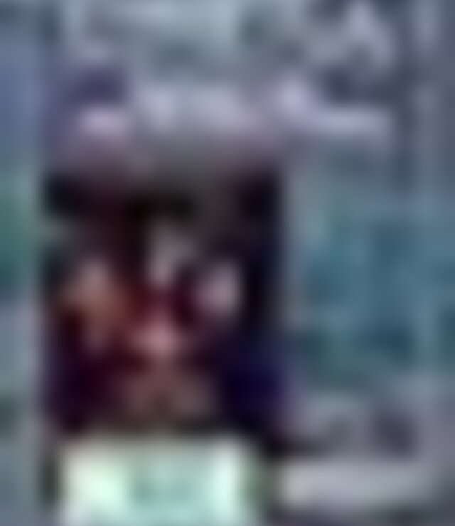 tiny_thumb_cartaz_filme_nightmare_alley
