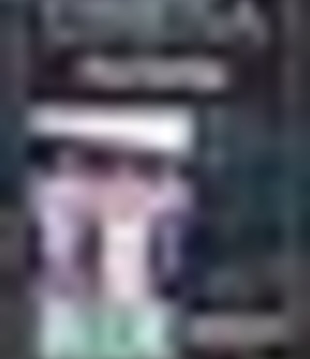 tiny_thumb_cartaz_filme_fica_comigo