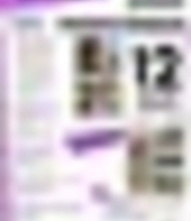 tiny_thumb_cartaz_2024__12_maio_apuramento_emjt