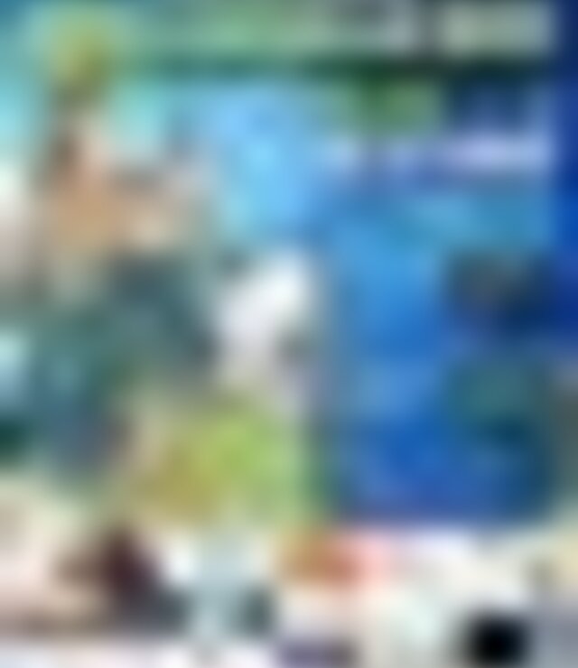 tiny_thumb_vale_da_sancha