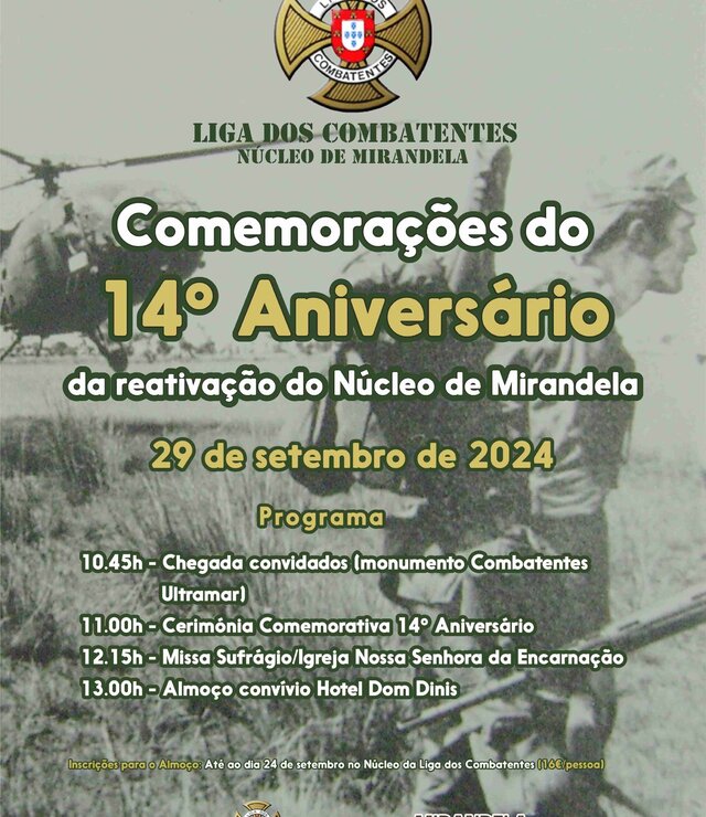cartaz_14o_aniversario_liga_dos_combatentes