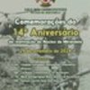 thumb_cartaz_14o_aniversario_liga_dos_combatentes