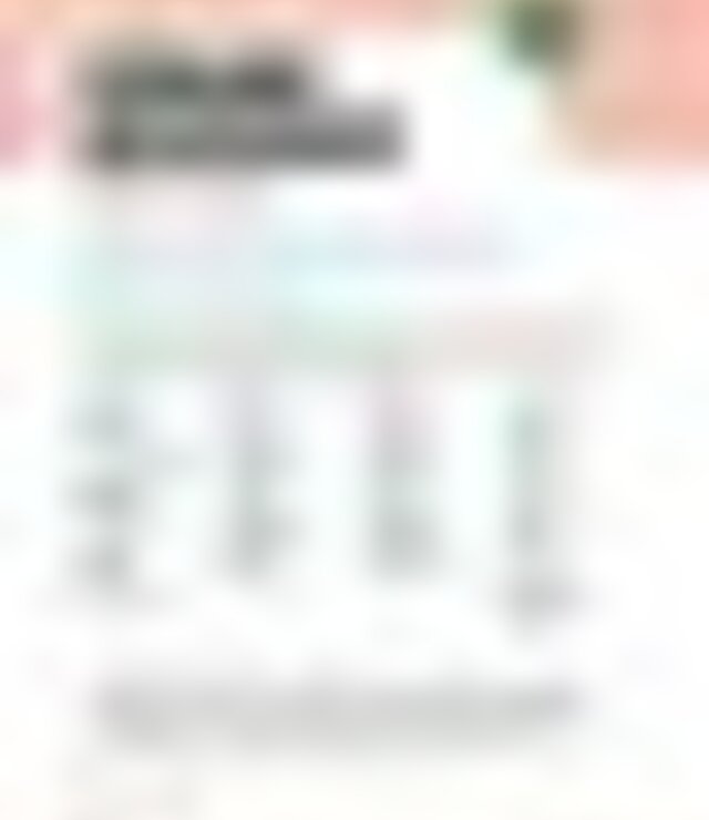 tiny_thumb_cartaz_foruns_ampv_2024_atual240812_page_0001
