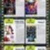 thumb_cinema_programacao_marco_25
