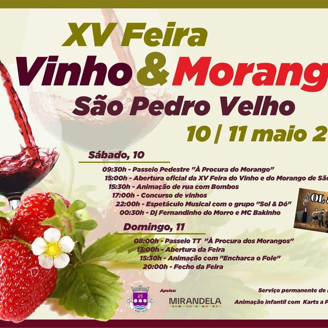 feira_do_vinho_e_do_azeite