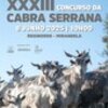 thumb_cartaz_xxxiii_concurso_cabra_serrana_25