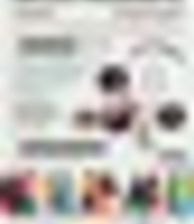tiny_thumb_cartaz_dia_migrante_07_08