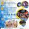 thumb_sao_joao_batista_e_sra_da_assuncao___8_a_10___sucaes