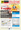 tiny_thumb_08_AGO_VOLTA_PT
