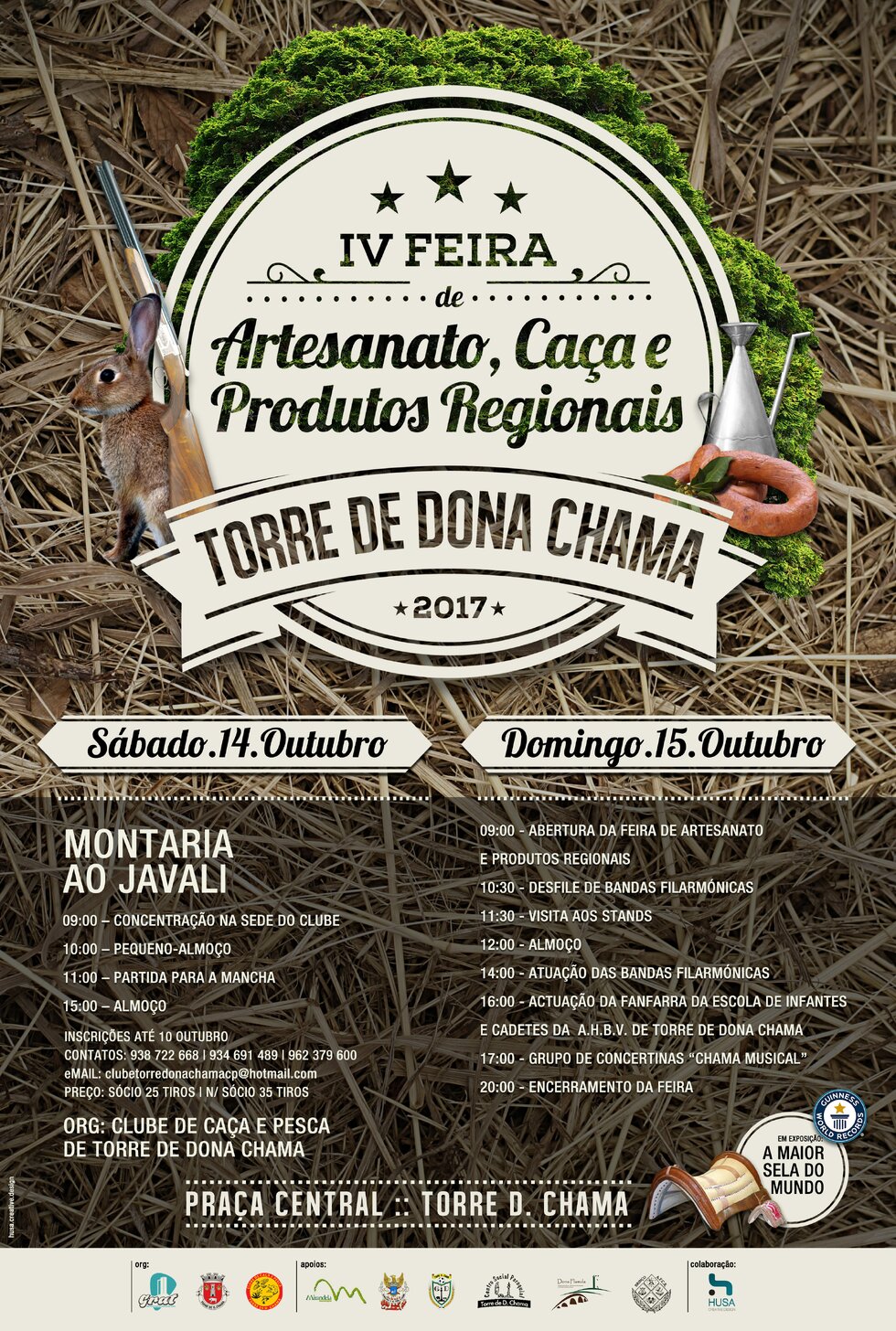 cartaz_feira_2017