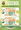 tiny_thumb_03_DEZ_GDC_INFANTIS_BENJAMINS-01