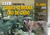 thumb_cartaz_XXVII_concurso_cabra_serrana_c_o_de_gado_18