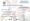 tiny_thumb_Cartaz_Ser_Idoso_V