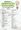 tiny_thumb_cartaz_Semana_de_Orienta__o_Vocacional_19_