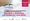 tiny_thumb_Cartaz_Relat_rios_Eixo_Atl_ntico_2019-01