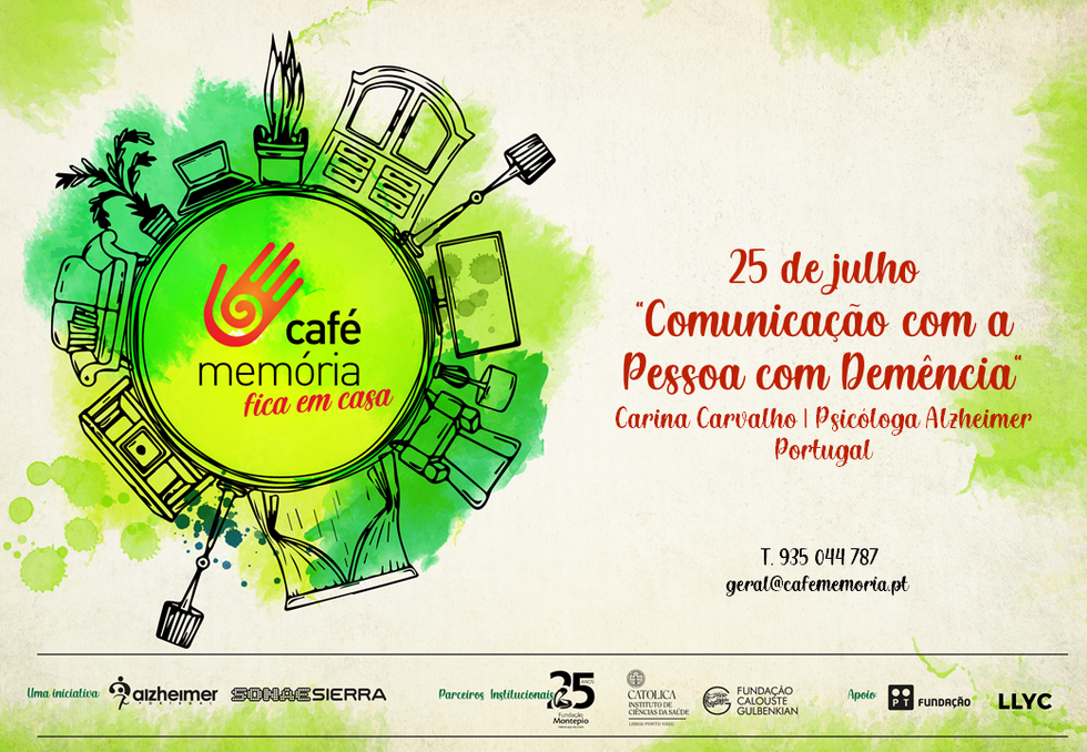 cafe_memoria___25_julho