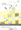 tiny_thumb_a_manta_ferias_de_verao