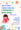 tiny_thumb_com_os_meus_pinceis_construo_e_reconstruo_a_nossa_cidade____mirandela