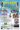 tiny_thumb_s_joao_batista_e_n_sra_assuncao_sucaes_9_10_11