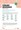 tiny_thumb_cartaz_foruns_ampv_2024_atual240812_page_0001