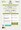 tiny_thumb_empreendedorimso_no_feminino_alterado__2__1_