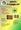 tiny_thumb_magusto_vila_verdinho