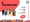 tiny_thumb_pimpampum_cartaz_digital2_page_0001