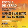 thumb_escola_de_verao_spm